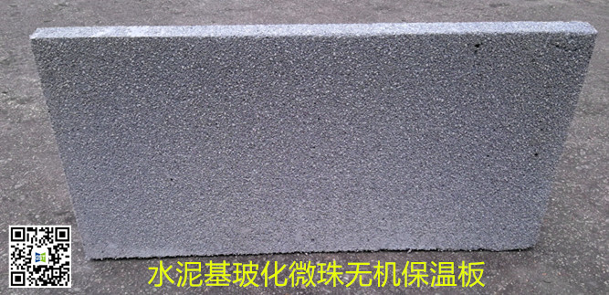 �ؑc����΢��o�C���ذ�--ˮ���΢�l�ݹ�ˇ